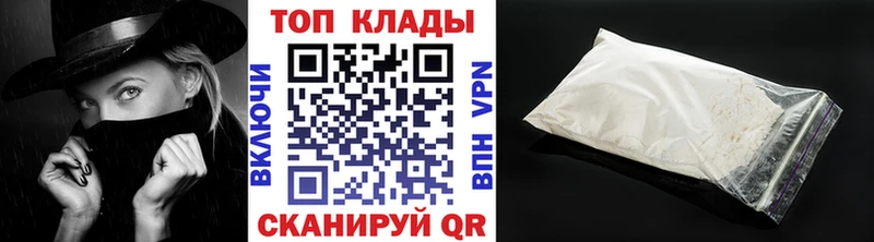 Наркошоп купить COCAIN  Меф  Alpha PVP  Конопля  ГАШ  Конаково