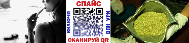 Купить закладки  Конаково  БУТИРАТ буратино 
