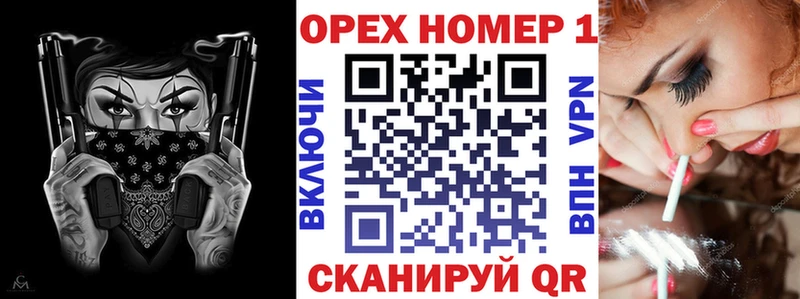 Купить закладки  Конаково  COCAIN 97% 