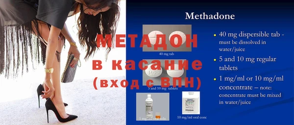 соль курить ск Горно-Алтайск