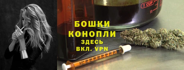 соль курить ск Горнозаводск