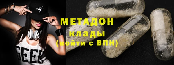 эйфоретик Гусев
