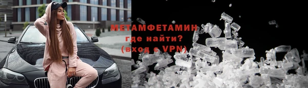 эйфоретик Гусев