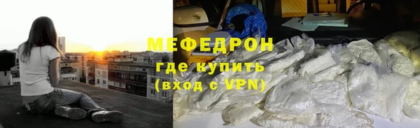 соль курить ск Горнозаводск