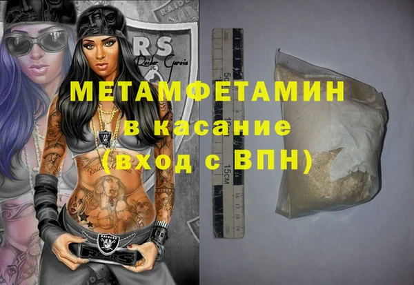 эйфоретик Гусев