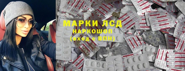 эйфоретик Гусев