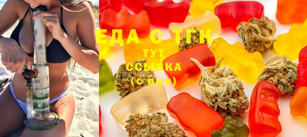 apvp Гусиноозёрск