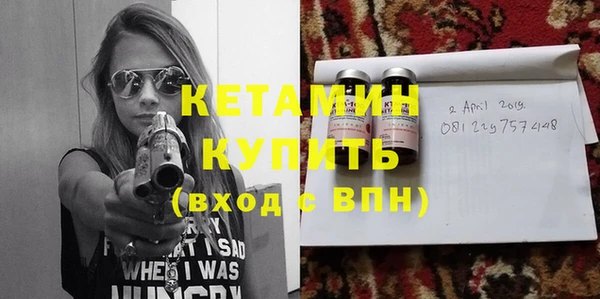 соль курить ск Горно-Алтайск