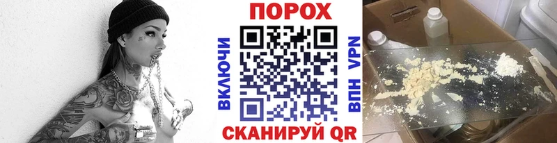 Купить  Конаково  Метамфетамин мет 
