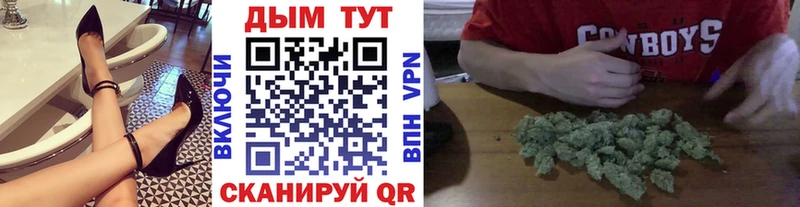 Конопля VHQ Конаково